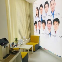 丽铂医疗美容门诊部 汇暻生活广场店
