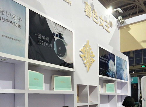 2017海峡厦门国际美容美发化妆用品博览会现场直击,她们为何闪耀全场