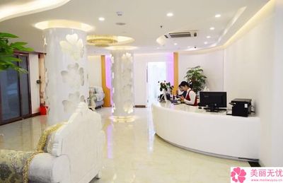 上海丽质医疗美容门诊部价格明细表 附时尚完好成功案例