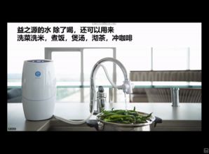江帆净水机报价 厂家