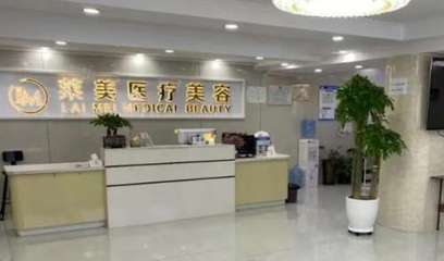 汕头哪家整形医院好?五家高人气医院等你来选!